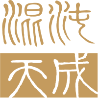 混沌天成全新2025版_混