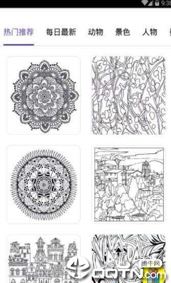 彩绘素画官方手机端下载_彩绘素画免费版