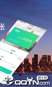 金丝钱包正式版下载_金丝钱包官方下载