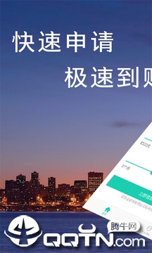 金丝钱包正式版下载_金丝钱包官方下载