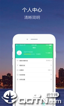 金丝钱包正式版下载_金丝钱包官方下载