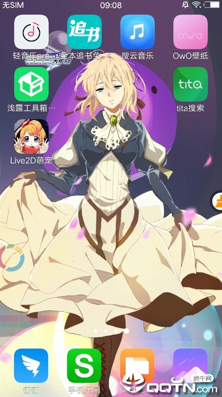 Live2D萌宠官方版_Live2D萌宠正版手机版