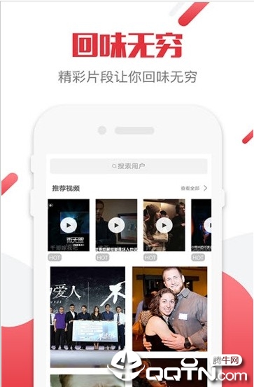 不速之客影评2025最新下载_不速之客影评中文版下载