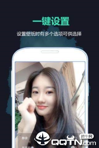 好学壁纸正式版下载_好学壁纸免费版下载