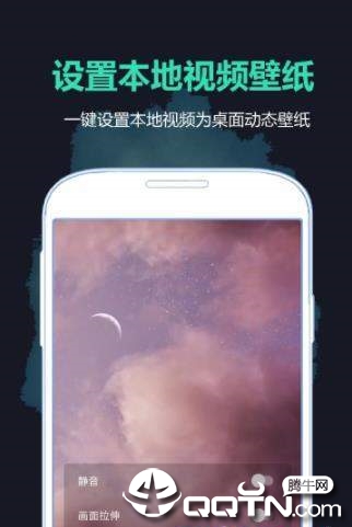 好学壁纸正式版下载_好学壁纸免费版下载