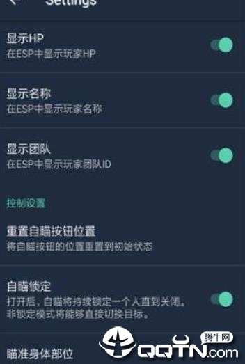 鸡腿辅助下载安装_鸡腿辅助最新版2025下载