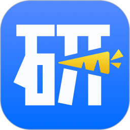 萝卜投研app官方正版_萝