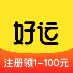 好运最新版本下载安装_