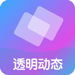 壁纸特效APP下载安装_壁