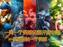 小冰冰传奇小米版2025最新版免费下载_小冰冰传奇小米版免费版游戏下载安装