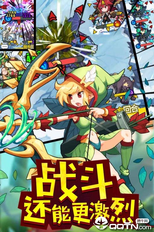 玩偶联盟腾讯版安卓版_玩偶联盟腾讯版纯净版下载