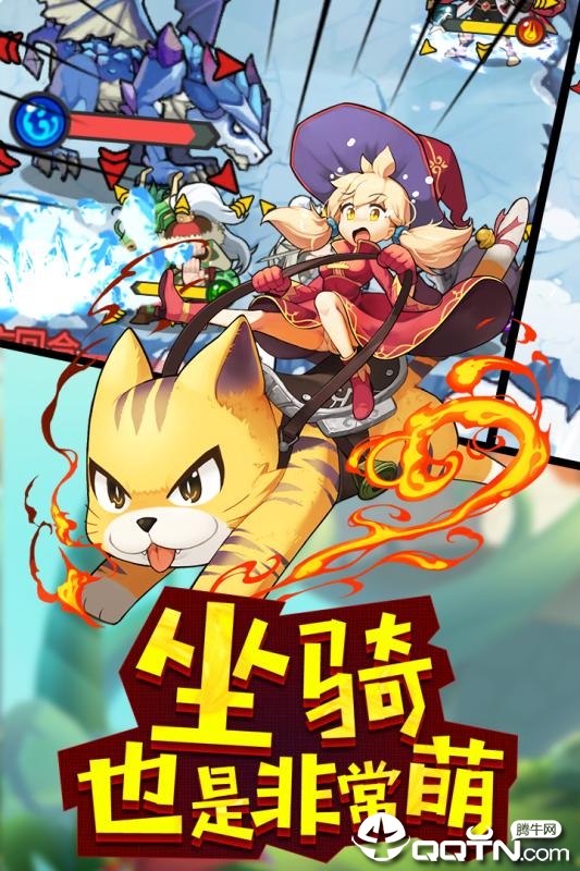 玩偶联盟腾讯版安卓版_玩偶联盟腾讯版纯净版下载