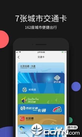 黑加官方正版_黑加官方下载