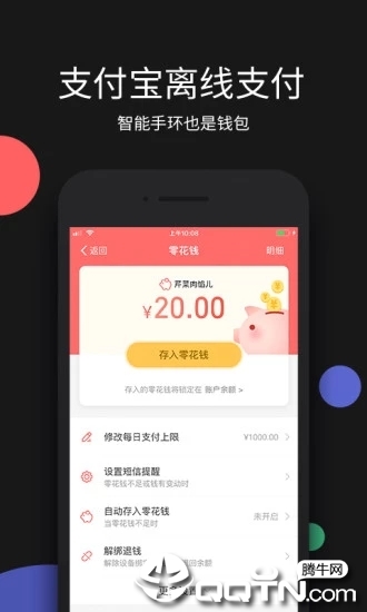 黑加官方正版_黑加官方下载