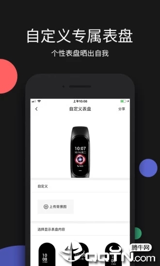 黑加官方正版_黑加官方下载
