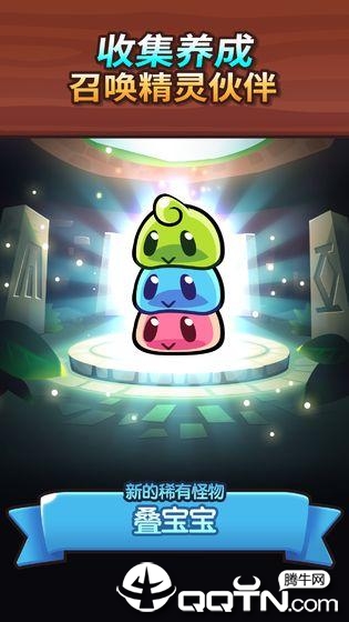 Summoner(塔防传说)2025最新手机版下载_Summoner(塔防传说)中文版下载