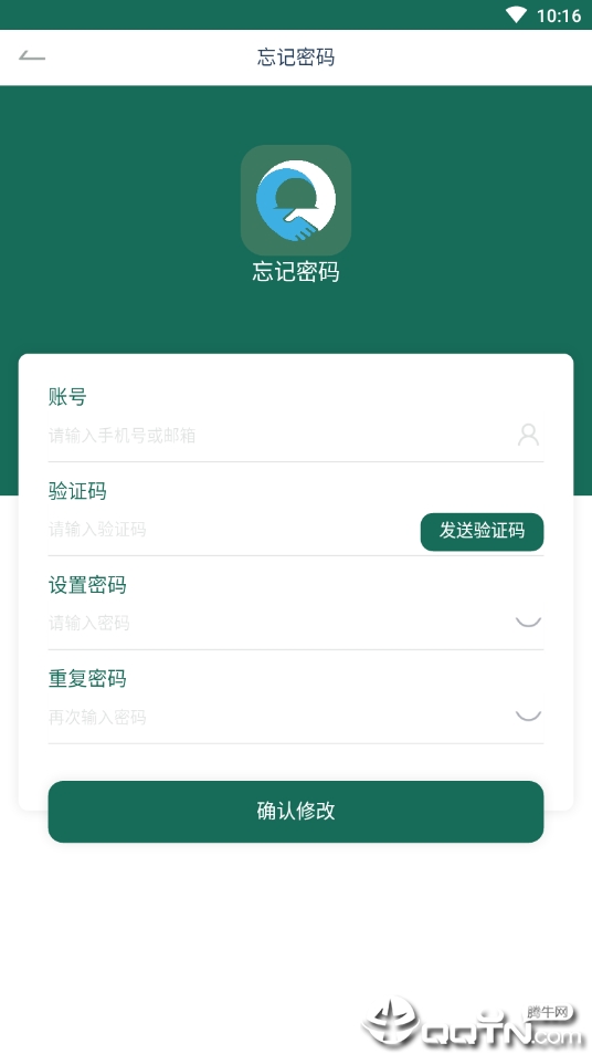 圈友赚钱下载安装_圈友赚钱app最新官方版