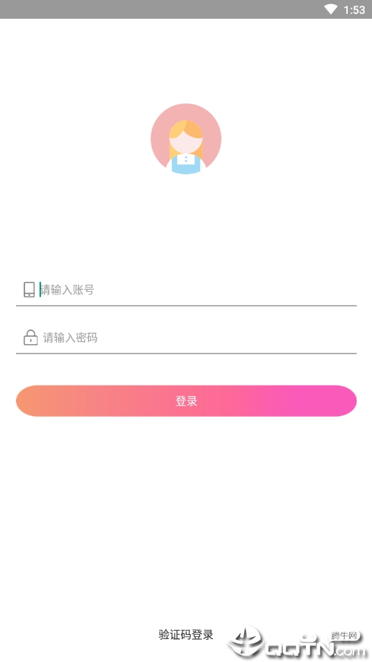 小牛赚钱2025最新手机版下载_小牛赚钱免费版软件下载安装