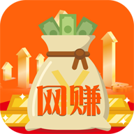 福利网赚免费版app下载_