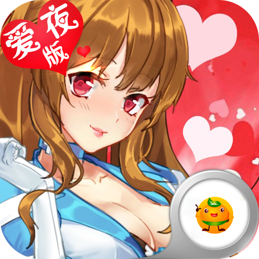 梦中旅人BT版新版手机端_梦中旅人BT版最新官网下载
