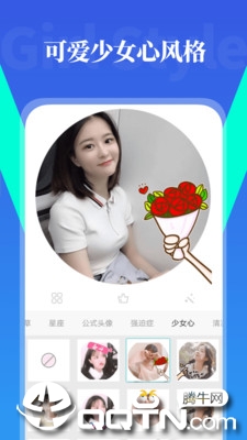 拼图相机免费2025新版_拼图相机官方正版免费