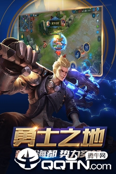 积分斗地主老旧版正版手机版_积分斗地主老旧版2025最新下载