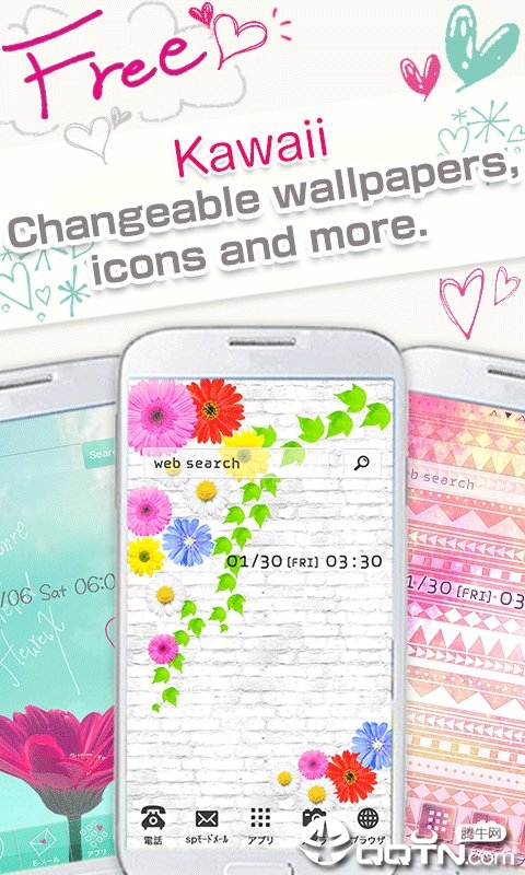 Homee Launcher色彩启动器安卓App_Homee Launcher色彩启动器安卓版