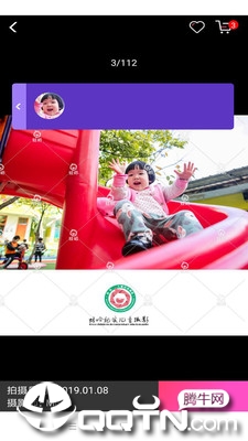 蛙哈安卓App_蛙哈官方版