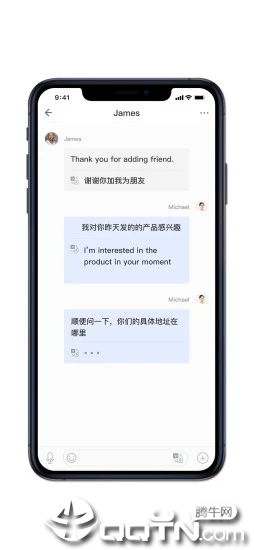 畅销天下软件下载_畅销天下安卓2025最新版本