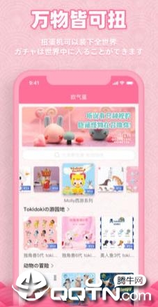 欧气蛋下载免费2025新版_欧气蛋2025最新版免费下载