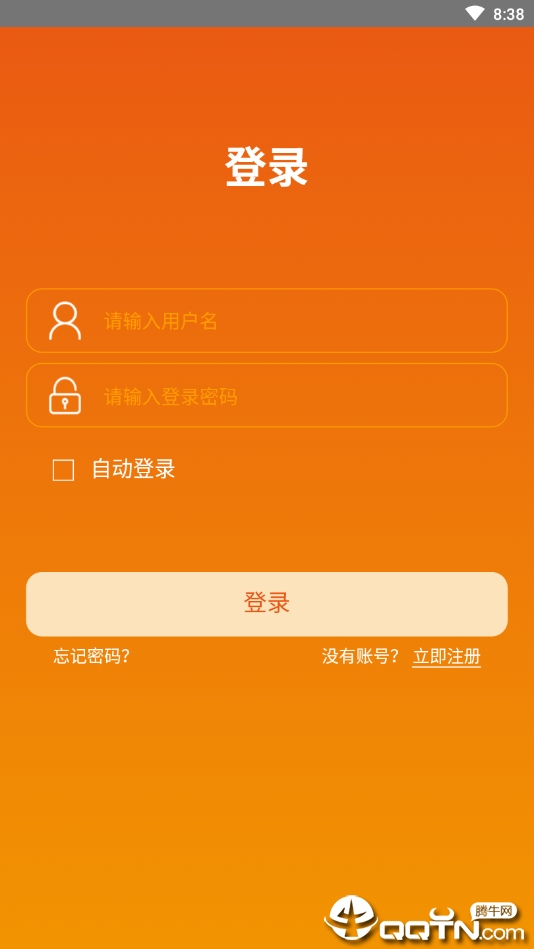 微创投挂机手机客户端_微创投挂机2025最新手机版下载