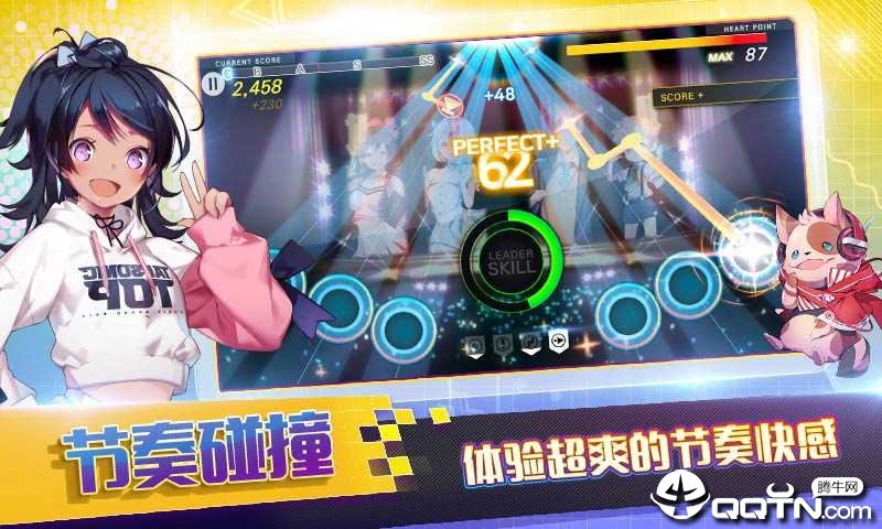 偶像超音速正版手机版_偶像超音速最新版本