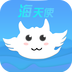 海天使手机版_海天使最