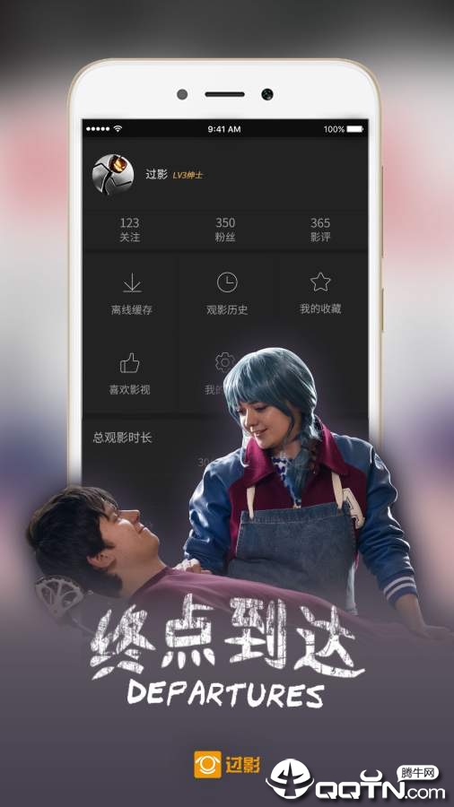 过影安卓2025最新版本_过影APP安装下载
