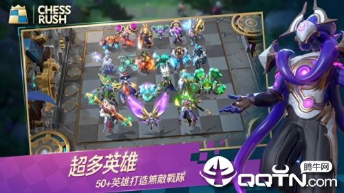 战歌自走棋内测版最新版本下载_战歌自走棋内测版最新版本下载
