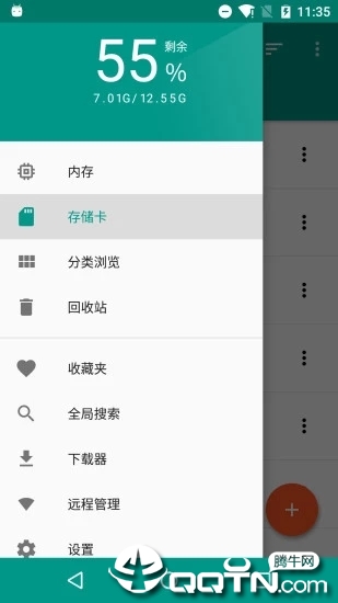 解压者手机客户端_解压者安卓2025最新版本