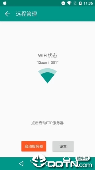 解压者手机客户端_解压者安卓2025最新版本