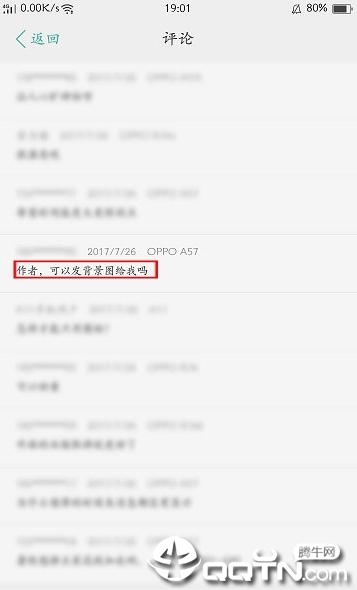 ThemeWallpaperExtract软件下载_ThemeWallpaperExtract安卓版下载