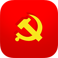 人民党建云免费下载_人
