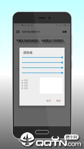 言辞下载安装_言辞下载最新版本2025