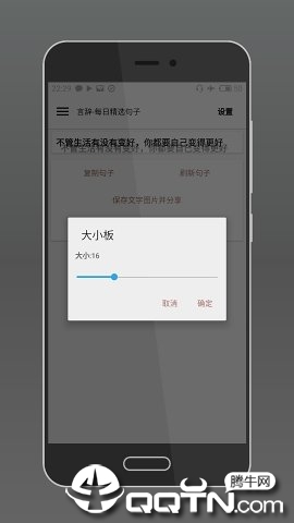 言辞下载安装_言辞下载最新版本2025