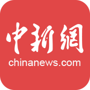 中新网下载最新版本2025