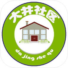 dajingApp大井社区2025