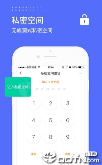 21相册2025最新版下载_21相册官方手机端下载