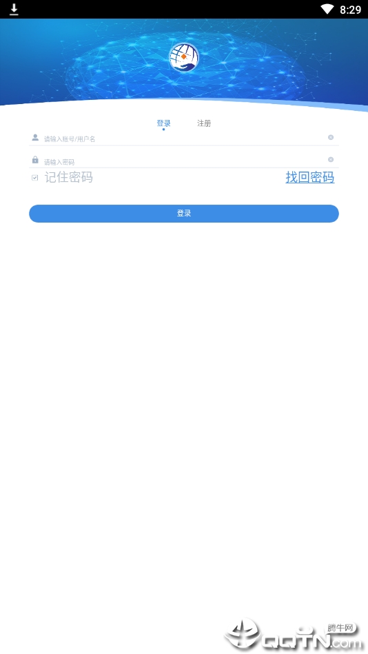 众享科技安卓App_众享科技纯净版下载