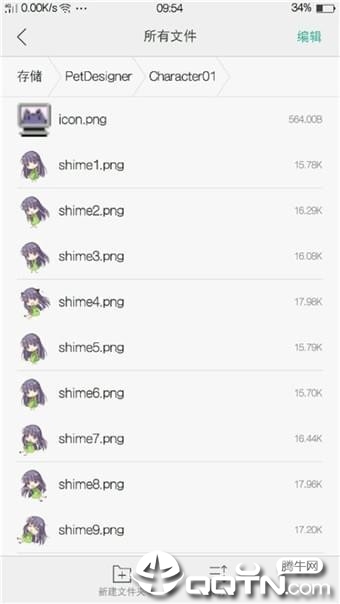15650604972412946.jpg
