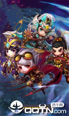 三国萌将战争