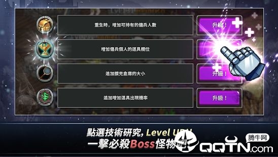 佣兵酒馆游戏
