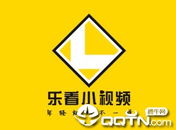 乐看小视频app