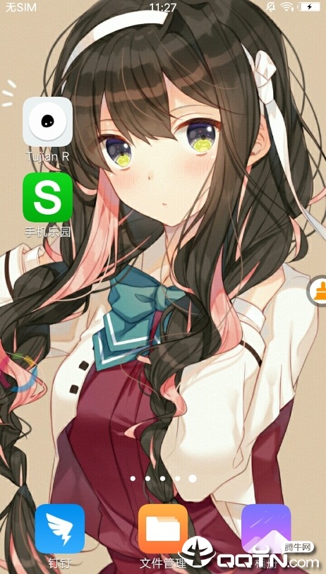 图鉴